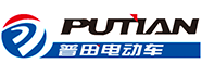 普田電動車|任丘市世代普田電動車有限公司【官網】